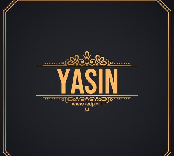 عکس اسم انگلیسی یسنا