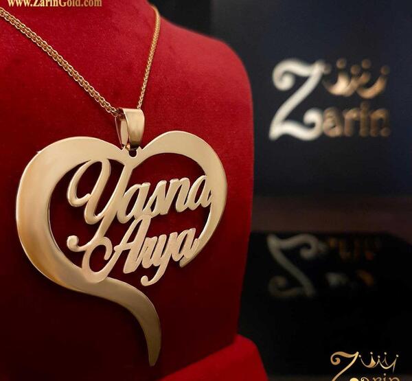 عکس اسم انگلیسی یسنا
