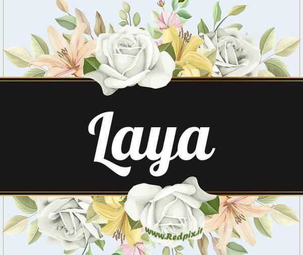 عکس اسم یسنا به انگلیسی