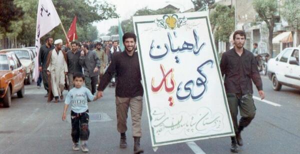 عکس حسن اکبری محافظ رهبر