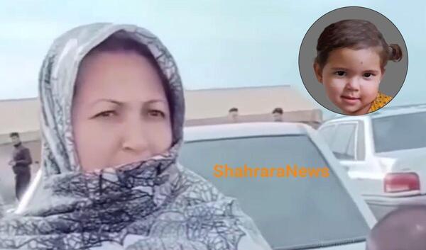 عکس یسنا کوچولو که گم شده