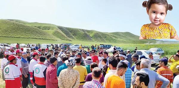 عکس مادر یسنا کوچولو