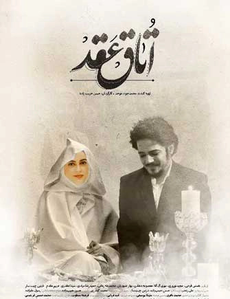 عکس حمیدرضا مرادی