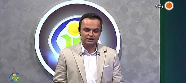 عکس حمید محمدی گوینده خبر ورزشی