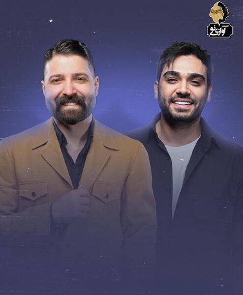 عکس کنسرت حمید هیراد و راغب