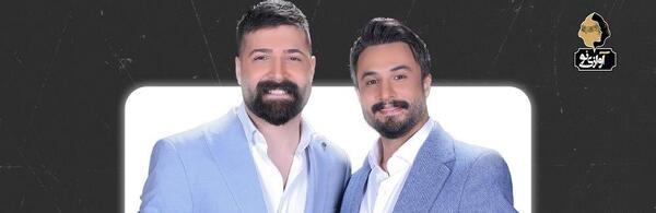عکس کنسرت حمید هیراد و راغب