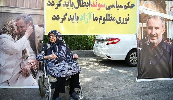 عکس حمید نوری در دادگاه سوئد