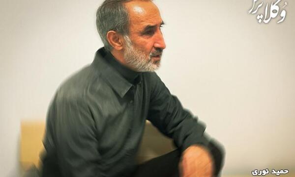 عکس حمید نوری در دادگاه سوئد