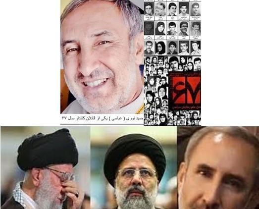 عکس حمید نوری در دادگاه سوئد