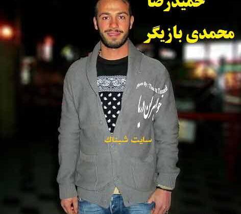 عکس حمید رضا محمدی