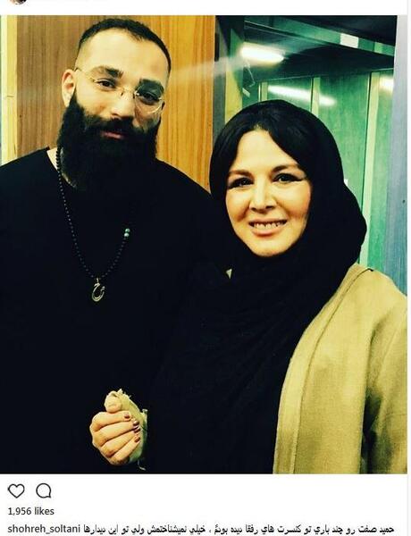 عکس حمید ماهی صفت و مادرش