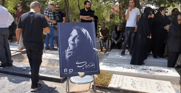 عکس قبر حمید حمیدی
