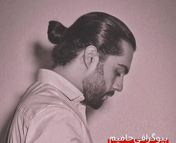 عکس حمید رضا حامی