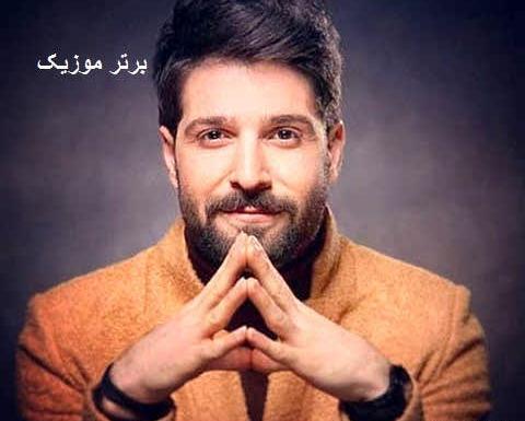 عکس حمید هیراد و سینا درخشنده