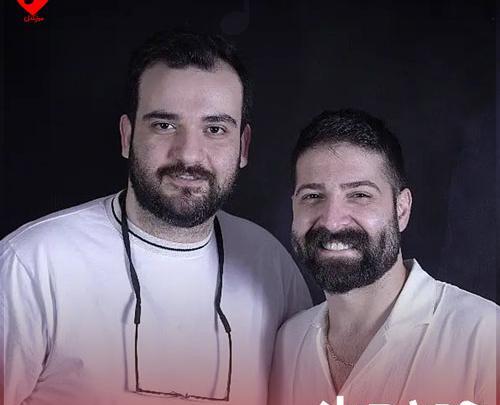 عکس حمید هیراد و سینا درخشنده