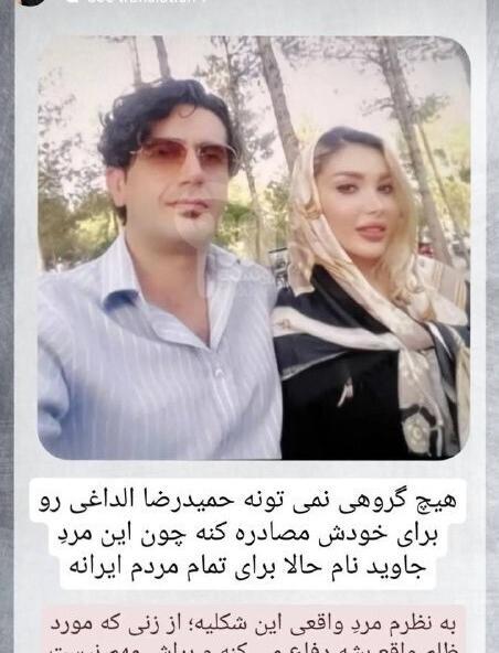 عکس همسر حمید گلی