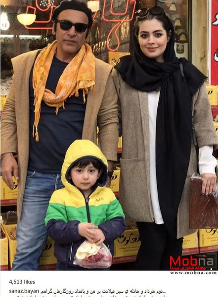 عکس حمیدرضا محمدی با همسرش