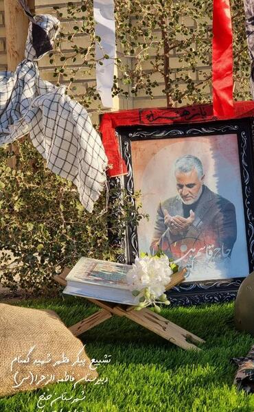 عکس شهید حمید قاسم پور