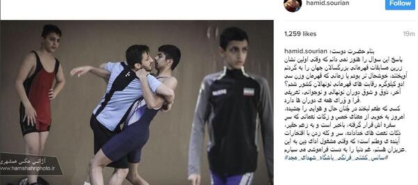 عکس حمید سوریان برای تصویر زمینه