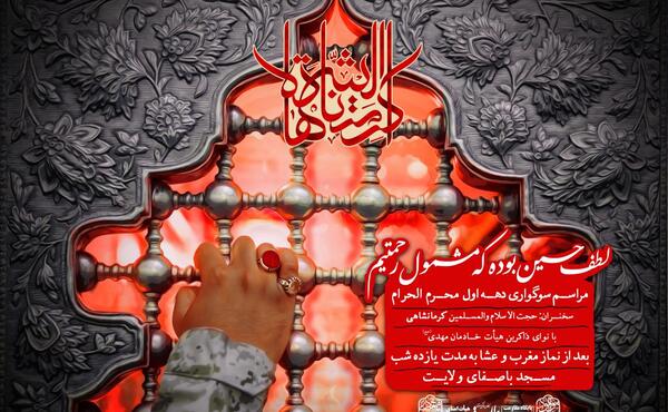 عکس حمید رضا عطایی