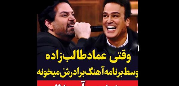 عکس عروسی حمید طالب زاده