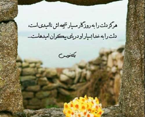 عکس پدر حمید طالب زاده