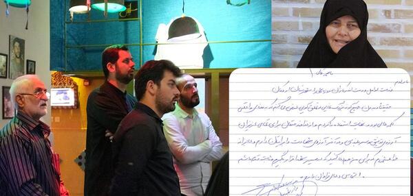 عکس شهید حمید سیاهکالی مرادی