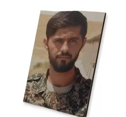 عکس شهید حمید سیاهکالی مرادی