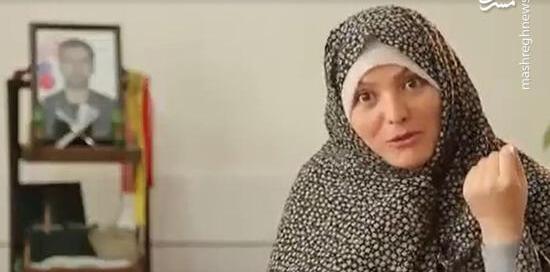 عکس همسر حمید سیاهکالی مرادی