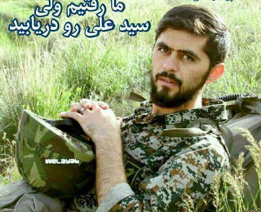عکس همسر حمید سیاهکالی مرادی