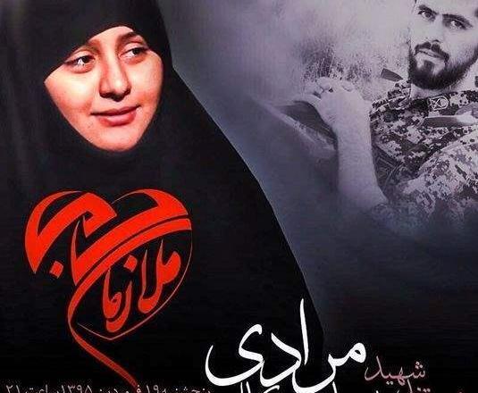 عکس همسر حمید سیاهکالی مرادی