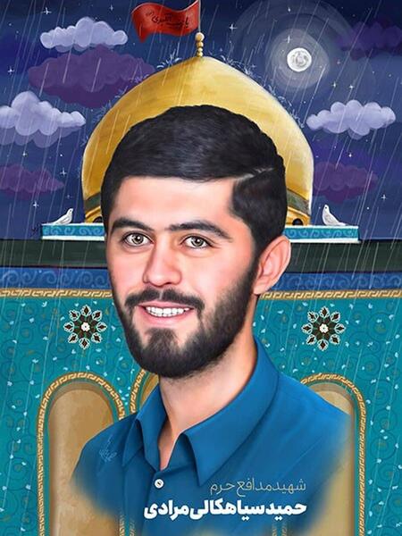 عکس شهید حمید سیاهکالی برای پروفایل