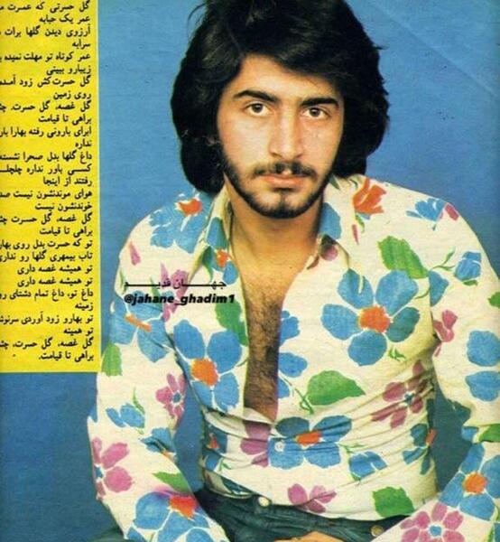 عکس خانواده حمید شب خیز