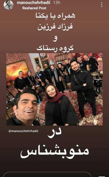 عکس حمید رضا حافظ شجری