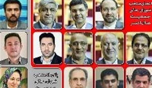 عکس دکتر حمید شهبازی همدان