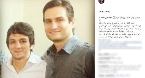 عکس جدید حمید سوریان و همسرش