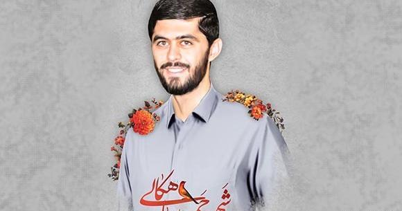 عکس فرزند شهید حمید سیاهکالی مرادی
