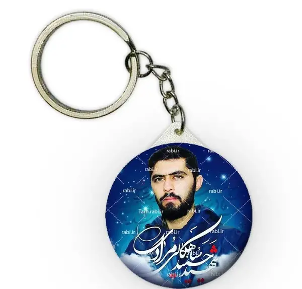 عکس شهید حمید سیاهکالی مرادی برای پروفایل