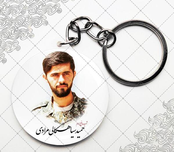 عکس شهید حمید سیاهکالی مرادی برای پروفایل