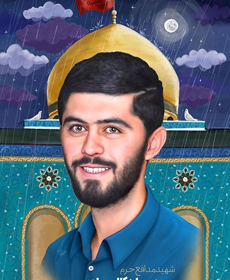 عکس شهید حمید سیاهکالی مرادی برای پروفایل