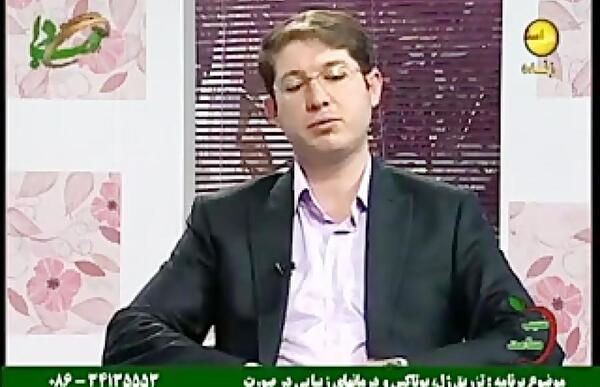 عکس دکتر حمید زارعی