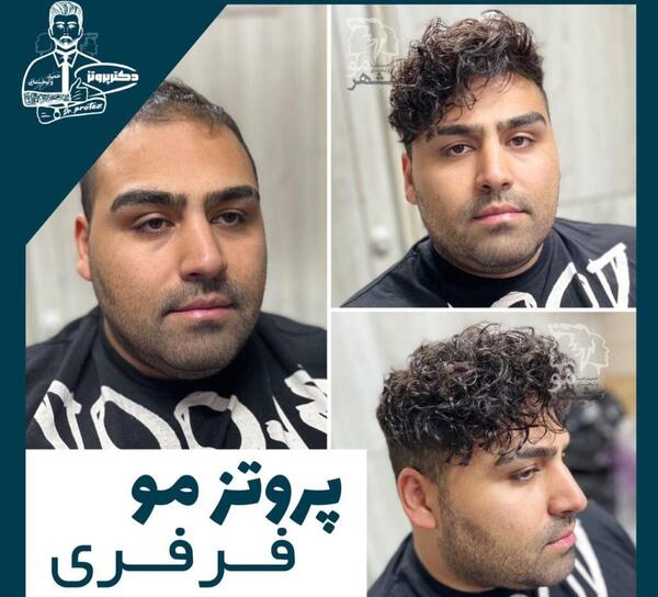 عکس دکتر حمید زارعی