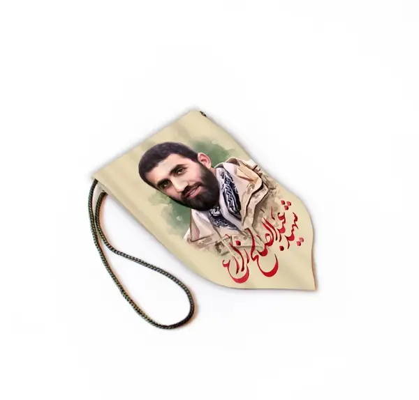 عکس شهید حمید زارع