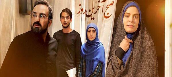 عکس حمیدرضا عطایی با همسرش