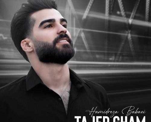 عکس خواننده حمیدرضا ذاکری