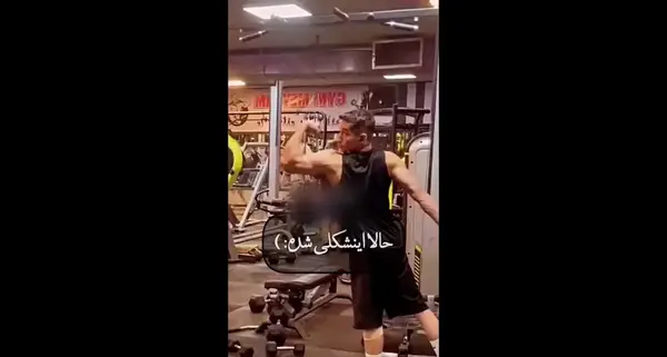 عکس حمید در سریال لیسانسه ها