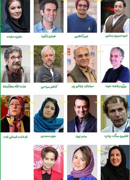 عکس حمید در سریال لیسانسه ها