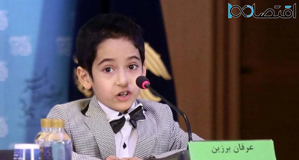عکس حمید در فیلم لیسانسه ها