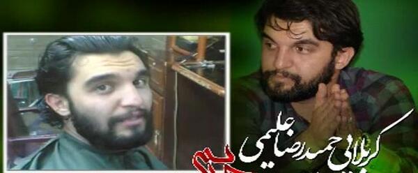 معتادان گمنام عکس حمید دندانساز