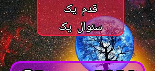 معتادان گمنام عکس حمید دندانساز